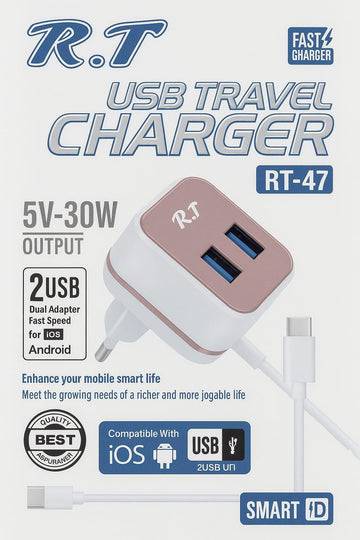 R.T RT-47 USB Travel Charger